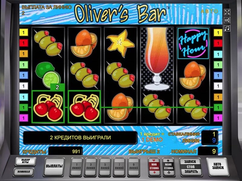 Oliver`s Bar играть