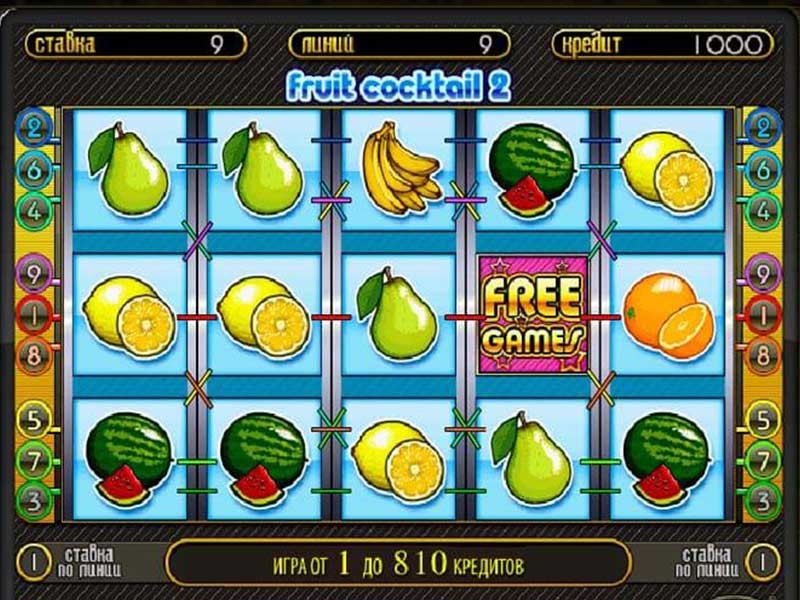 Игровой автомат Fruit Cocktail 2